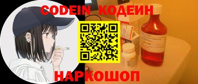 mdpv Кумертау