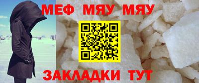 эйфоретик Кулебаки