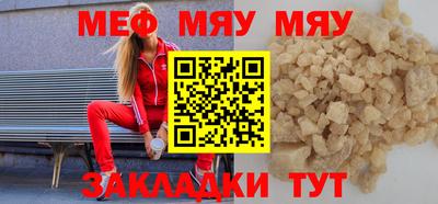 эйфоретик Кулебаки