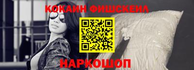 mdpv Кумертау