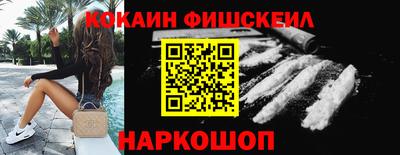 эйфоретик Кулебаки