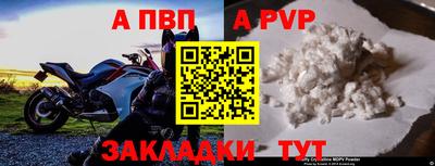 эйфоретик Кулебаки