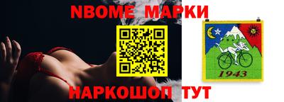синтетический гашиш Кунгур