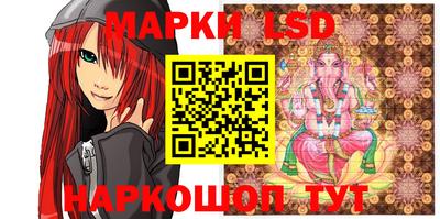 эйфоретик Кулебаки