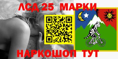 эйфоретик Кулебаки