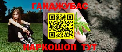 mdpv Кумертау