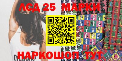 эйфоретик Кулебаки