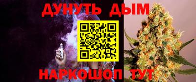 эйфоретик Кулебаки