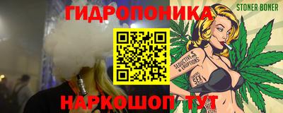 синтетический гашиш Кунгур