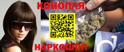 эйфоретик Кулебаки