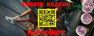 mdpv Кумертау