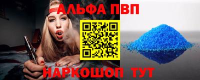 эйфоретик Кулебаки