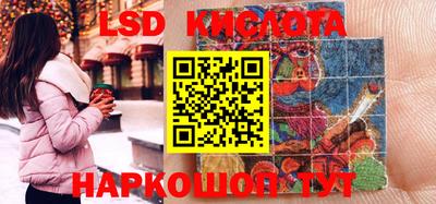 mdpv Кумертау
