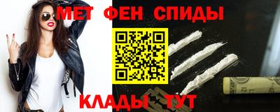mdpv Кумертау