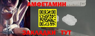 mdpv Кумертау