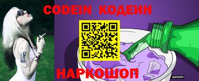 mdpv Кумертау