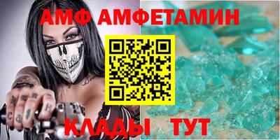 синтетический гашиш Кунгур