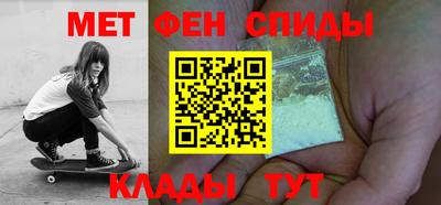 эйфоретик Кулебаки