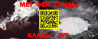 mdpv Кумертау