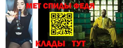mdpv Кумертау