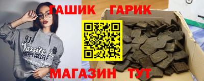 эйфоретик Кулебаки