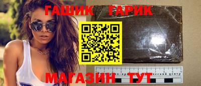 mdpv Кумертау