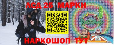 эйфоретик Кулебаки