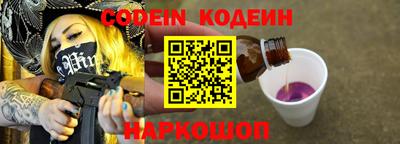 mdpv Кумертау