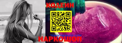 mdpv Кумертау