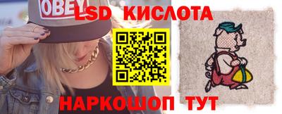 mdpv Кумертау